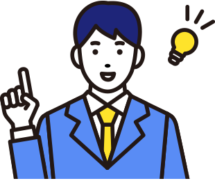 チェック