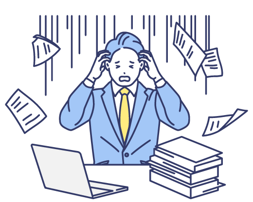 評価データが多く取りまとめに時間がかかっている