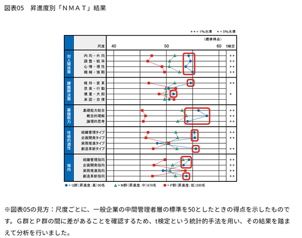 画像3.png
