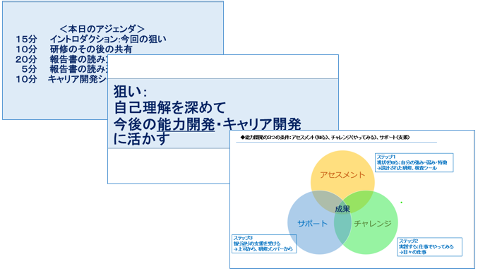 000314-2.pngのサムネイル画像