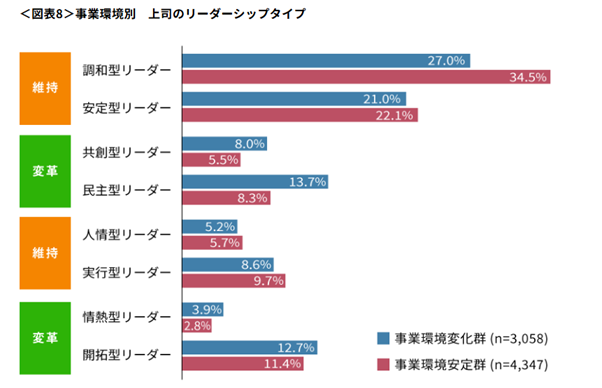 画像4.png